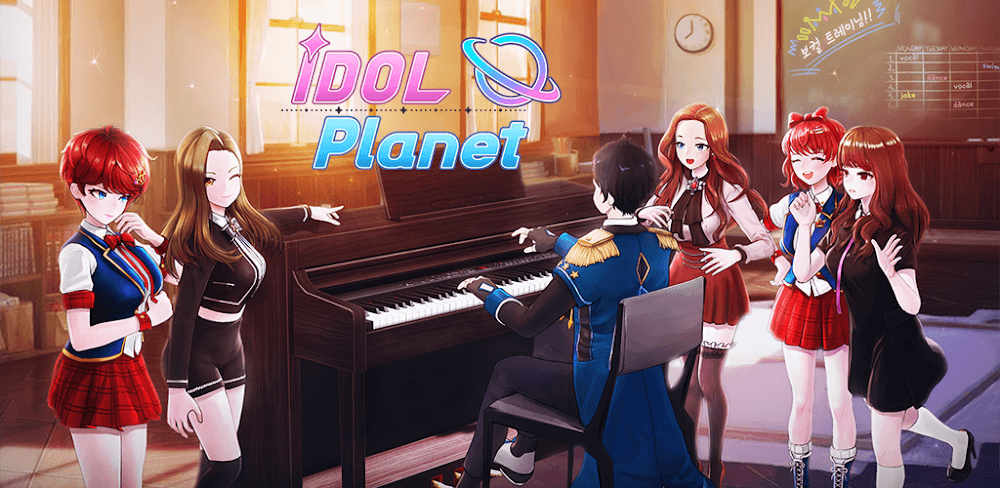 Idol Planet screenshot 1