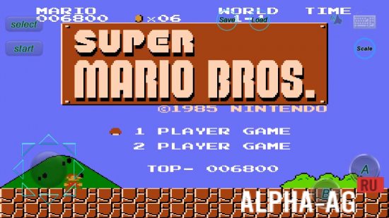 Super Mario screenshot 1