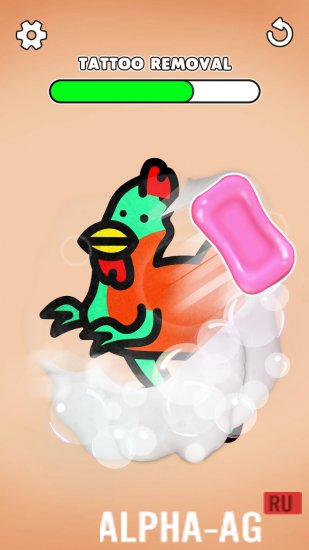 The Ink Shop screenshot 5
