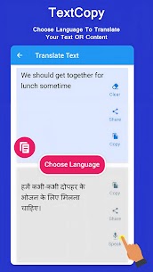 Screenshot 6 from TextCopy