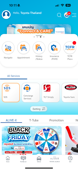 T-Connect screenshot 2