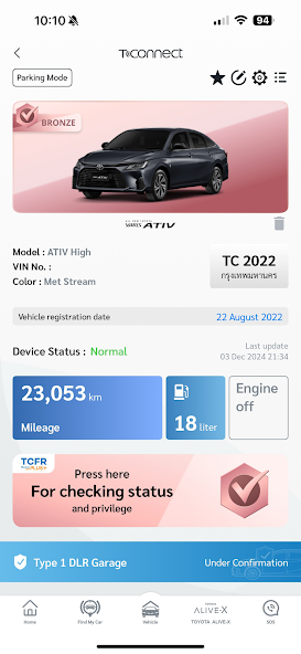 T-Connect screenshot 3