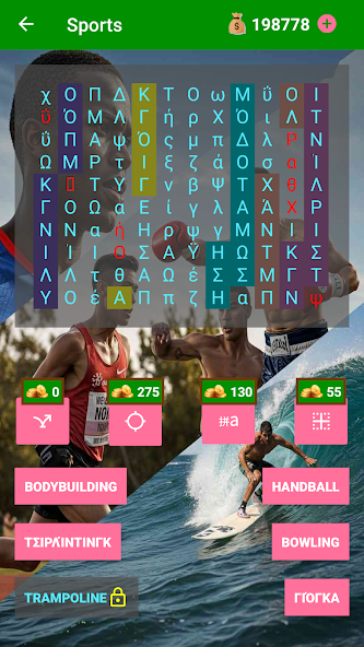 Translation Hunt screenshot 3