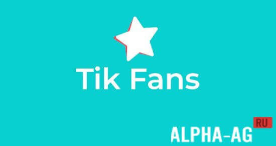 TikFans