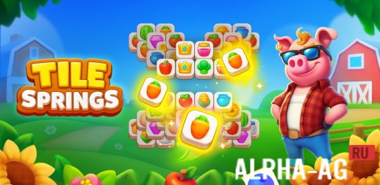 Tile Springs