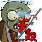 Plants vs Zombies Warriors Edition gameplay screenshot 1