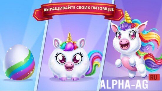 Взломанная Towniz screenshot 4