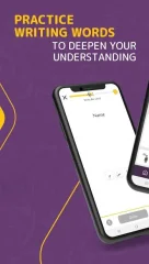 AlifBee screenshot 3
