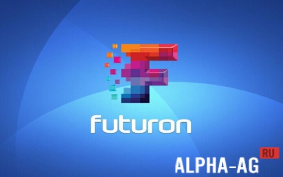 Futuron