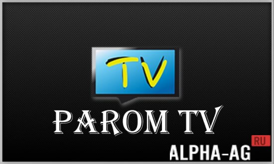 Parom TV screenshot 1