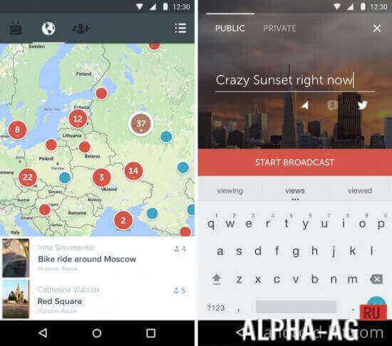 Periscope screenshot 2