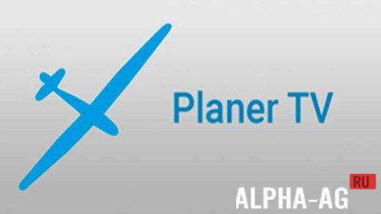 Planer TV