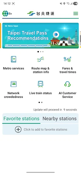 Taipei Metro Go screenshot 2