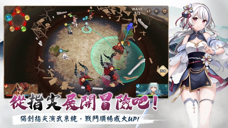 Glorious Flowers and Hundred Soldiers Posts gameplay image 2