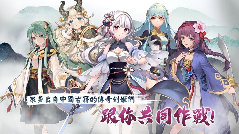 Glorious Flowers and Hundred Soldiers Posts gameplay image 3