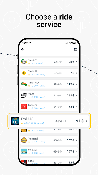 Taximer screenshot 3