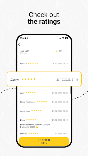 Taximer screenshot 4