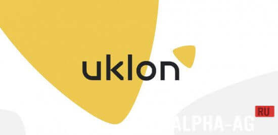 Uklon