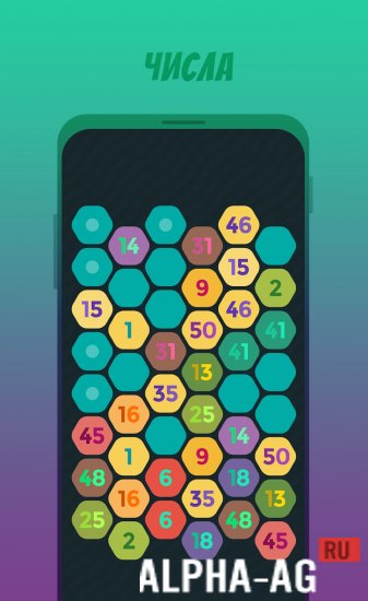 Memory Training screenshot 3