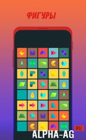 Memory Training screenshot 4