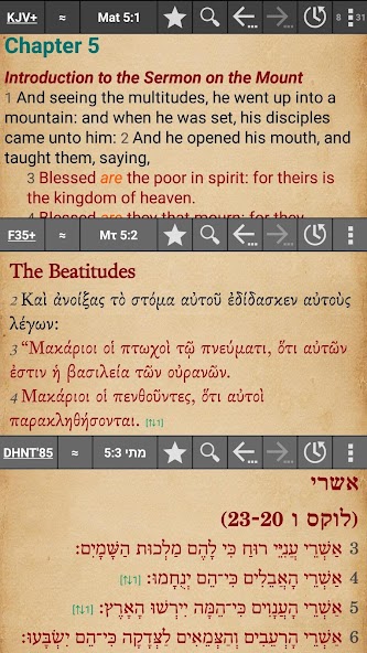 MyBible