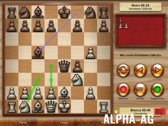 Chess screenshot 3