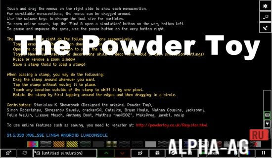 The Powder Toy screenshot 1