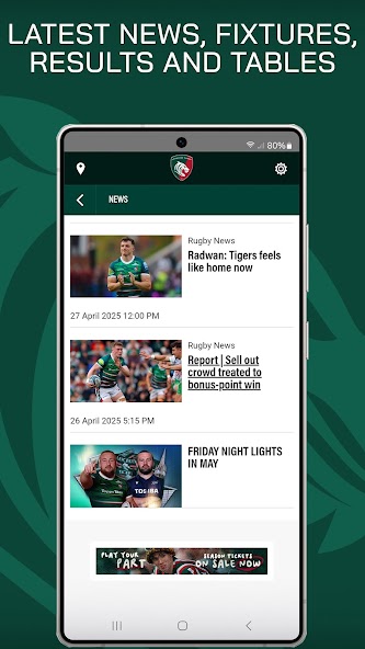 Tigers screenshot 1