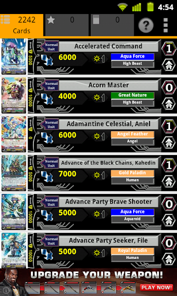 Cardfight Vanguard Database Screenshot 1