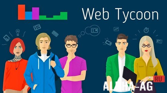 Web Tycoon