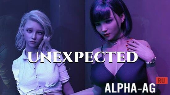 Unexpected