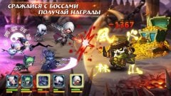Soul Hunters gameplay screenshot 4