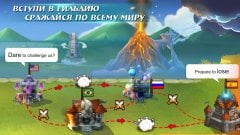 Soul Hunters gameplay screenshot 5