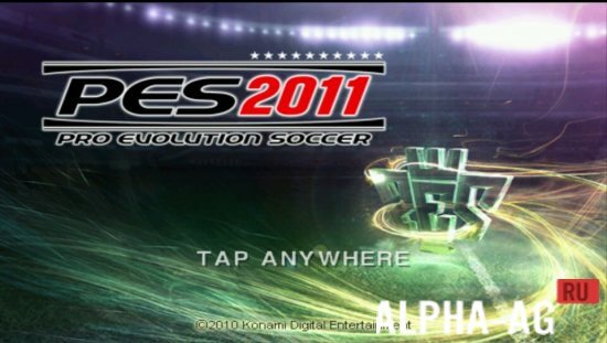 PES 2011 screenshot 1