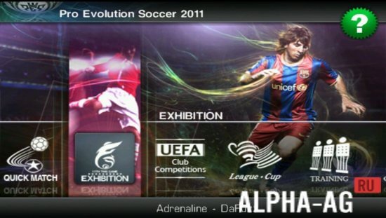 PES 2011 screenshot 2