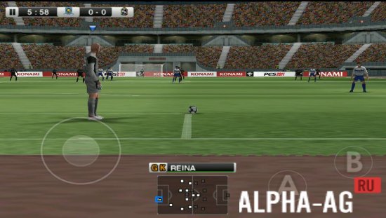 PES 2011 screenshot 3