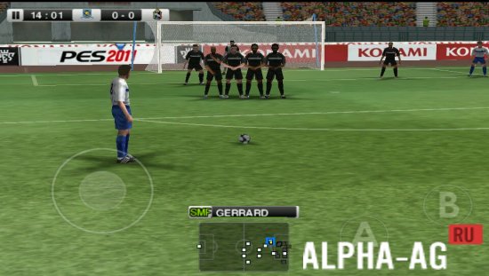 PES 2011 screenshot 4