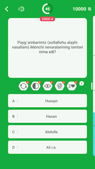 Islomiy Millioner - O'zbekcha screenshot 2