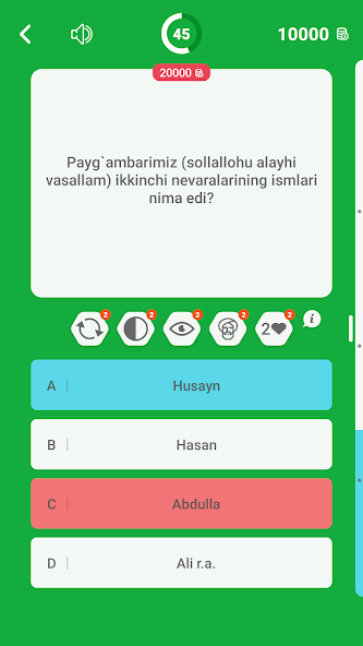 Islomiy Millioner - O'zbekcha screenshot 3