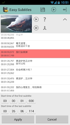 Easy Subtitles 2.1.2 screenshot 1