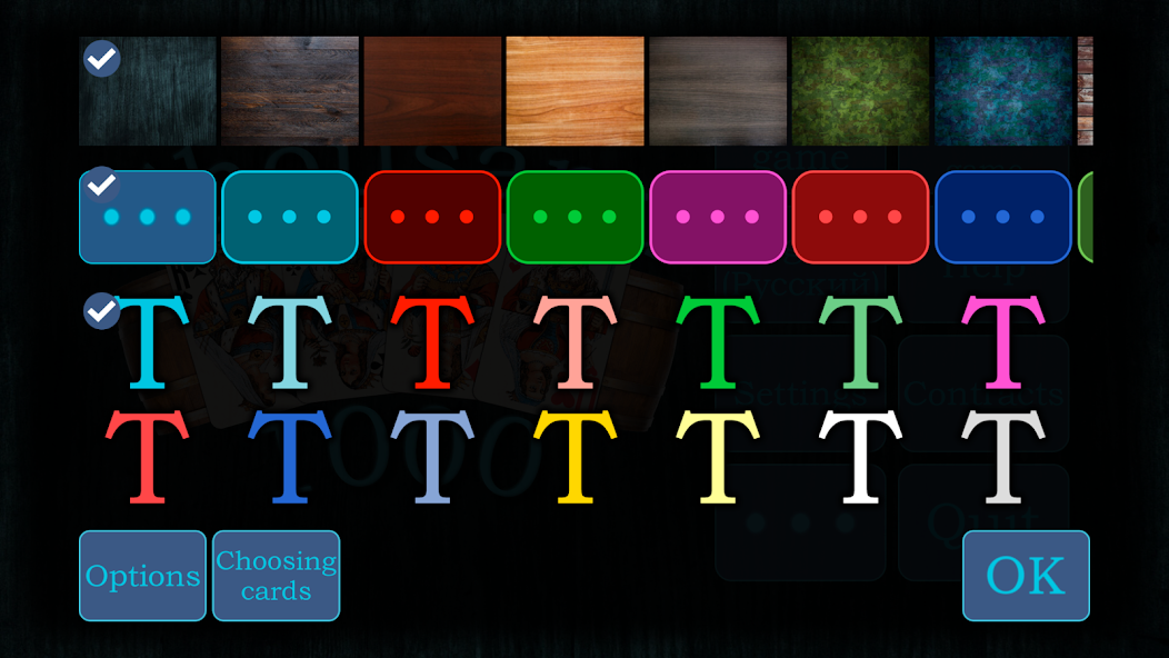 Thousand screenshot 3