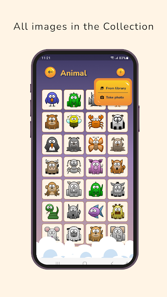 Find Pair screenshot 4