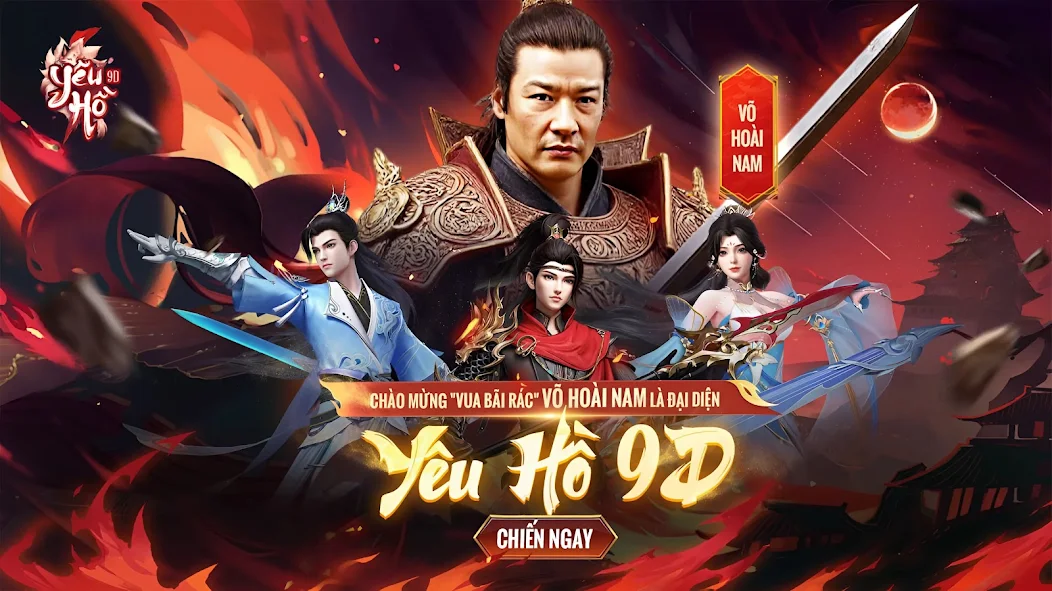Yêu Hồ 9D screenshot 4