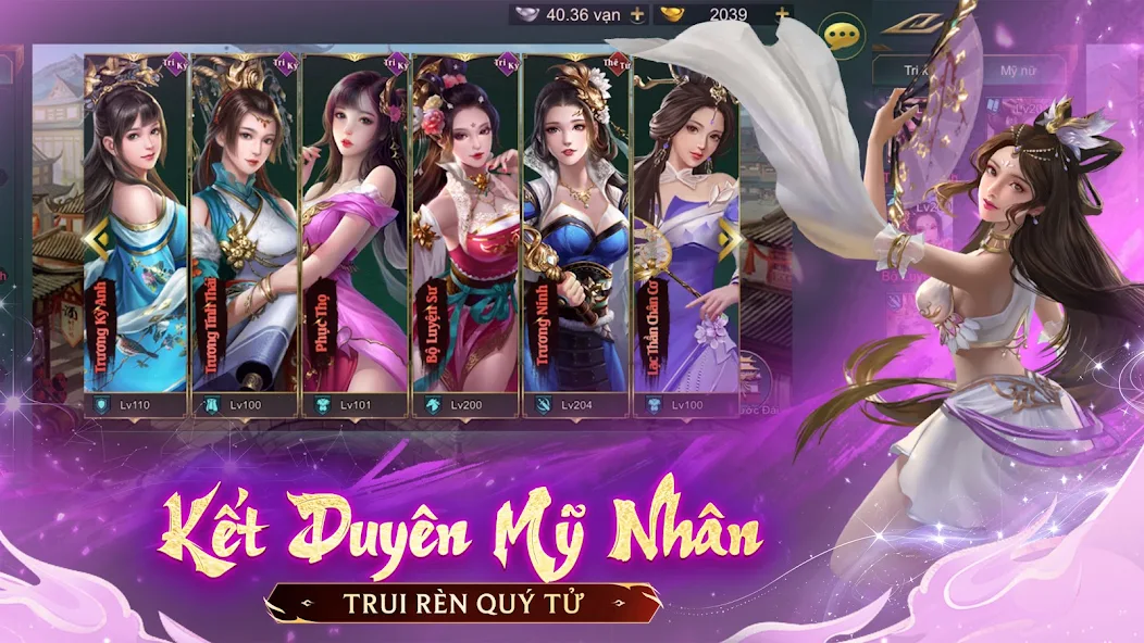 Ngọa Long screenshot 5