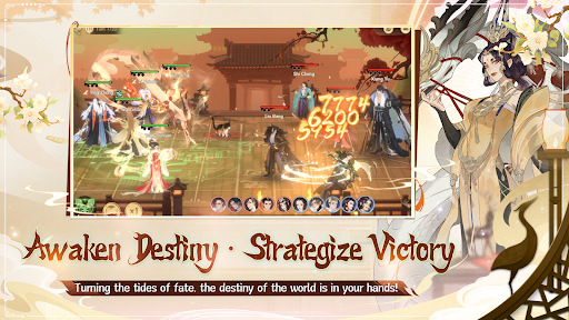 Dream and Lethe Record screenshot 3