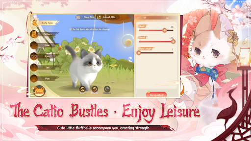 Dream and Lethe Record screenshot 5