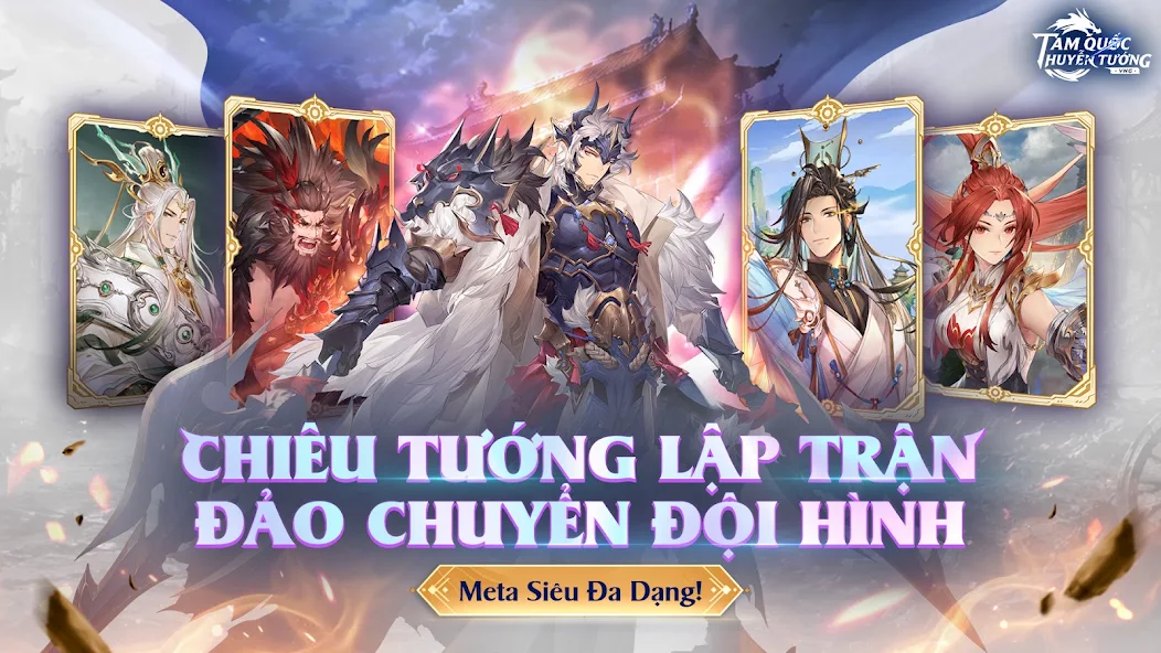 Tam Quốc Huyễn Tướng VNG screenshot 1