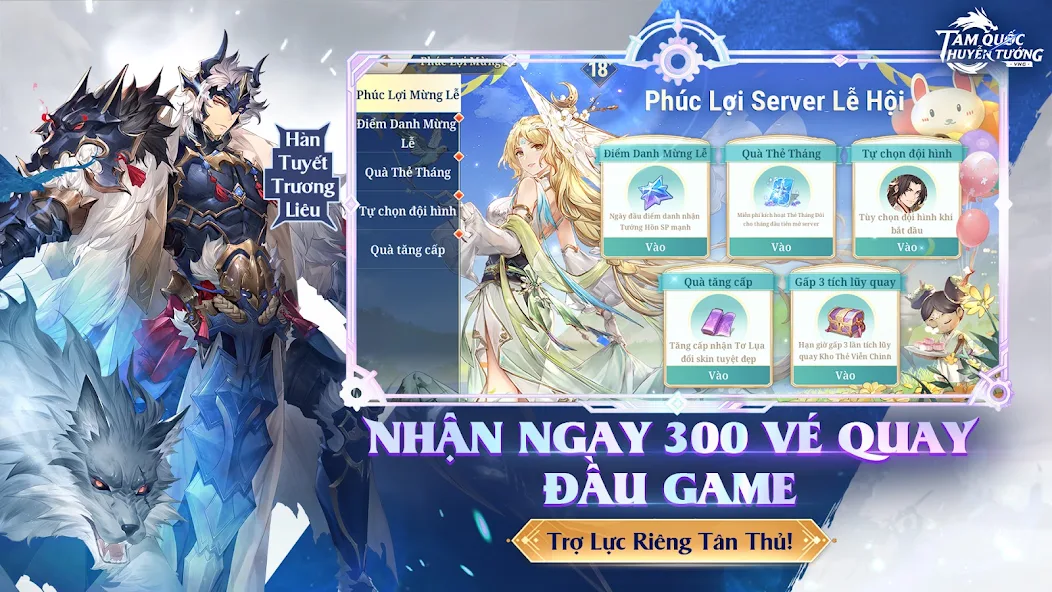 Tam Quốc Huyễn Tướng VNG screenshot 2