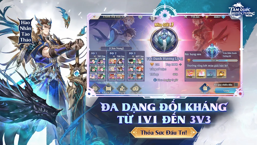 Tam Quốc Huyễn Tướng VNG screenshot 4