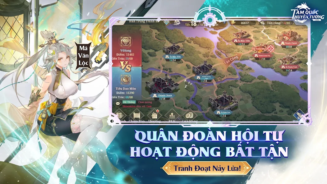 Tam Quốc Huyễn Tướng VNG screenshot 5